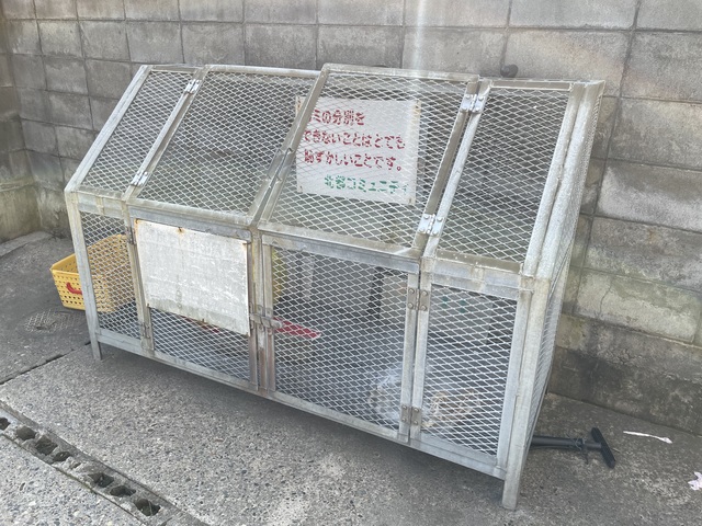ノースシティ長者町 205 その他共有部分
