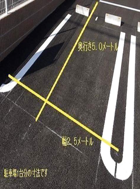 ル・ブリス 102 その他