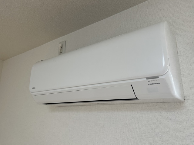 メゾンリモーネ 201 その他設備