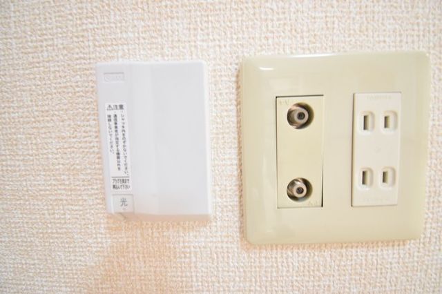 コンフォール亀田向陽 205 その他設備