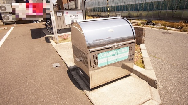 グリーンアベニュー　Ⅱ 203 その他共有部分