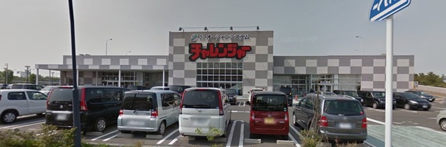 ファミーユ 405 その他