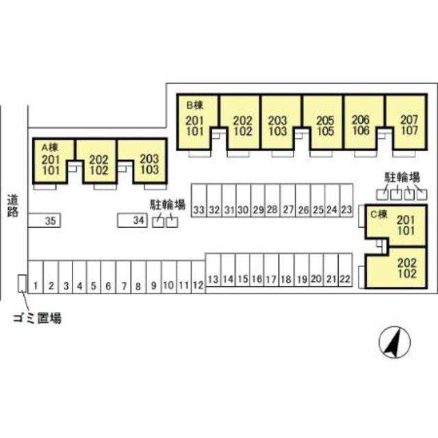 ロイヤルガーデンコート　C 202 その他