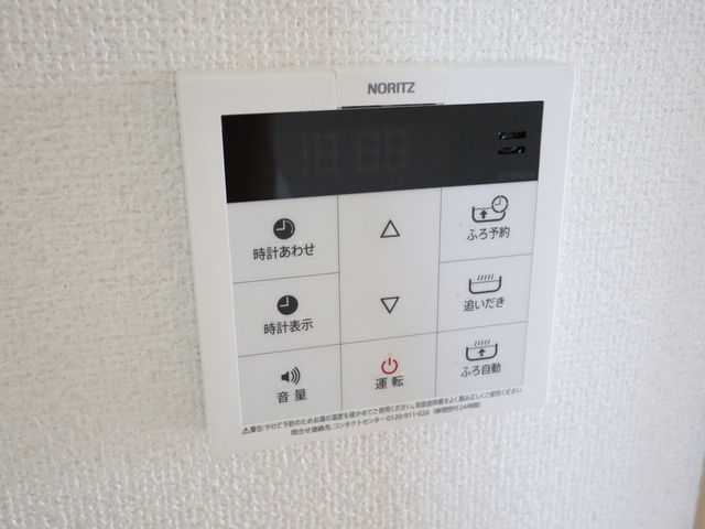 ビバリーヒルズ 204 その他設備
