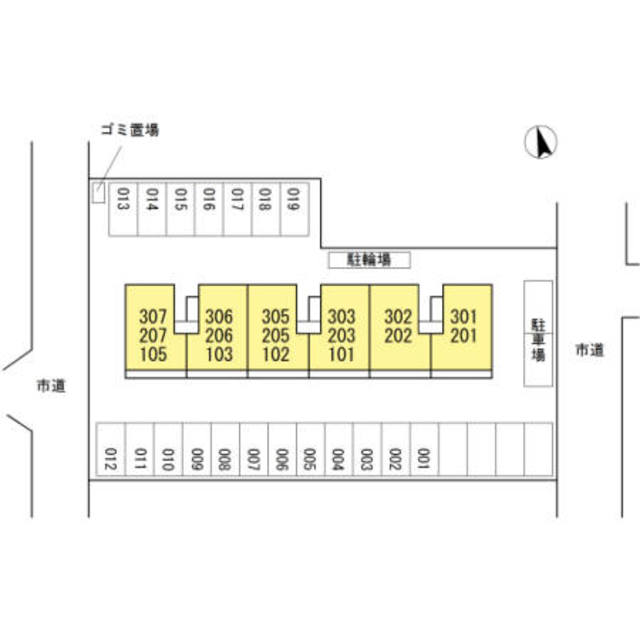 エスタシオン 102 その他