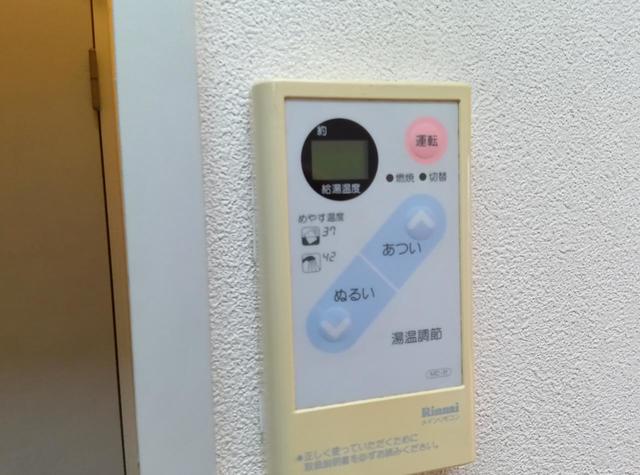 リヴェール２１ 107 その他設備