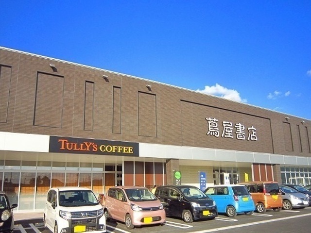 ハピネス　ビラ　Ａ 202 その他