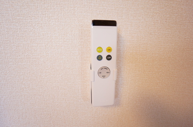 グランジェロ 301 その他設備