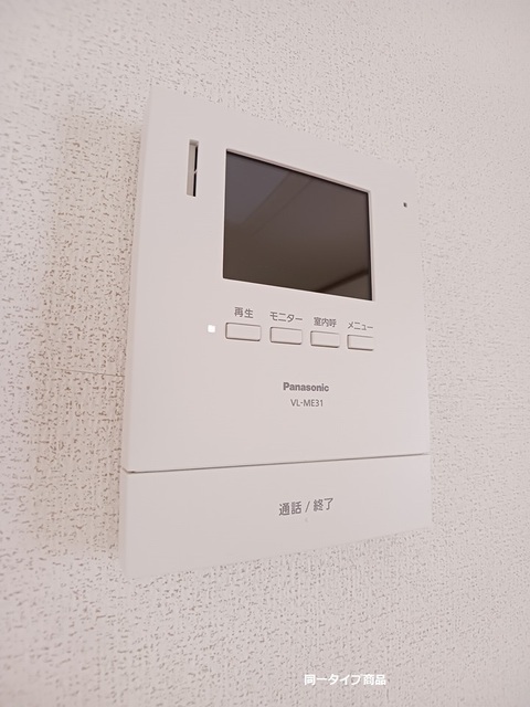 ライズひまわり 301 セキュリティ