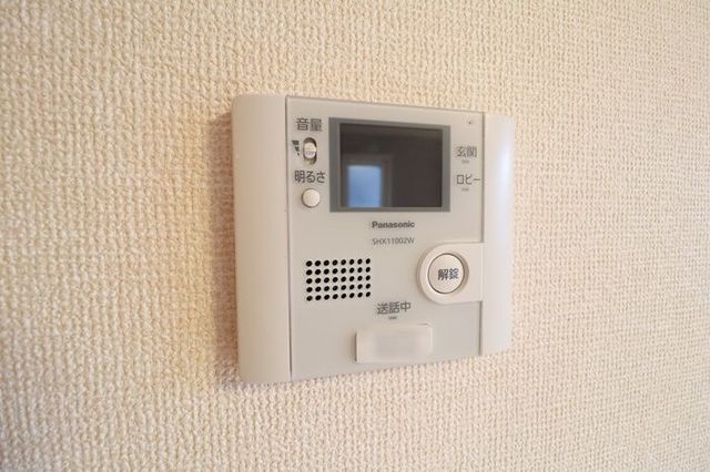 テンダネス 101 その他設備