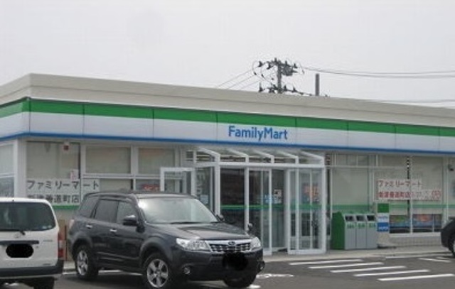 エルディムヒロ 202 その他