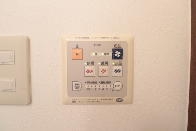 リアライズ西湊町通 803 その他設備