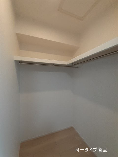 グリーンビレッジ 301 収納
