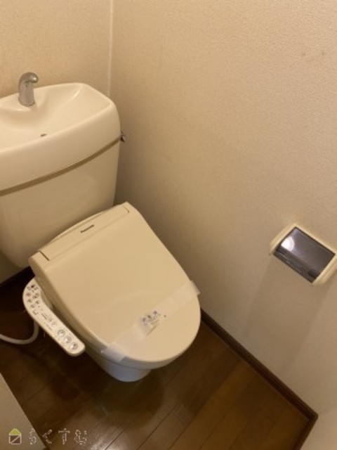 第3飯茂ハウス 103 トイレ
