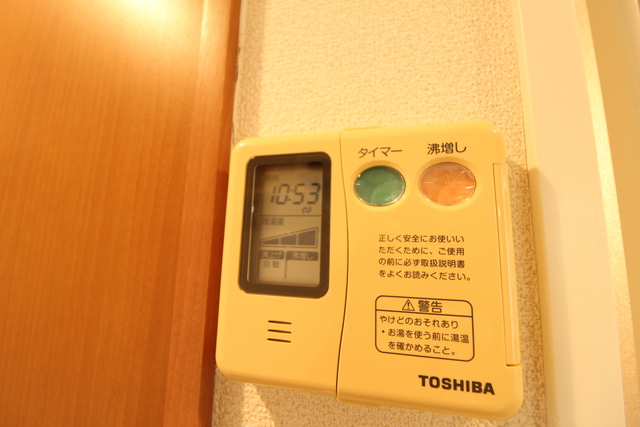 ドルトワール南笹口 416 その他設備