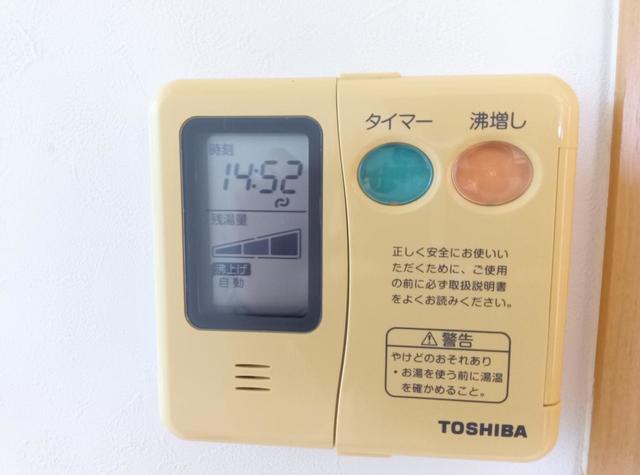 ムックハウス 101 その他設備