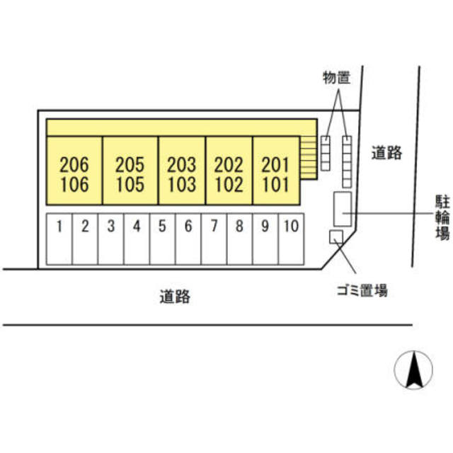 アクシス寺町 103 その他