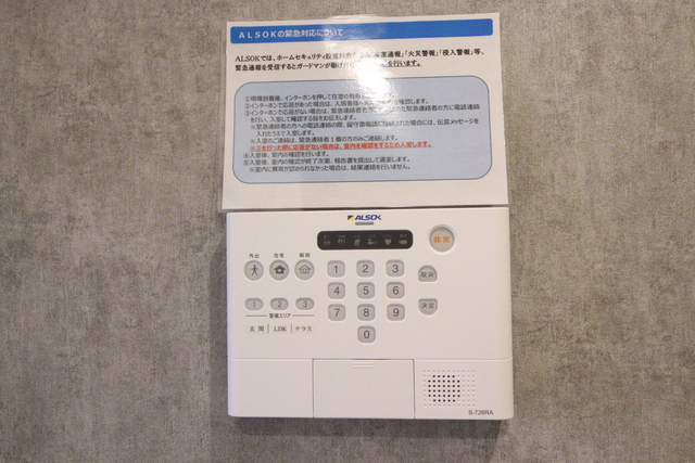 Ｄ‐ＲＯＯＭ笹口 101 セキュリティ
