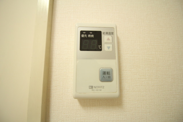 シャトレーゼ堀之内 101 その他設備