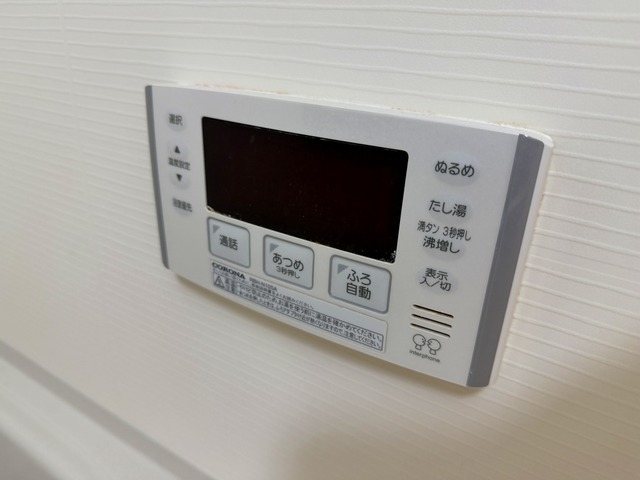 デザートヒルズ 302 その他設備