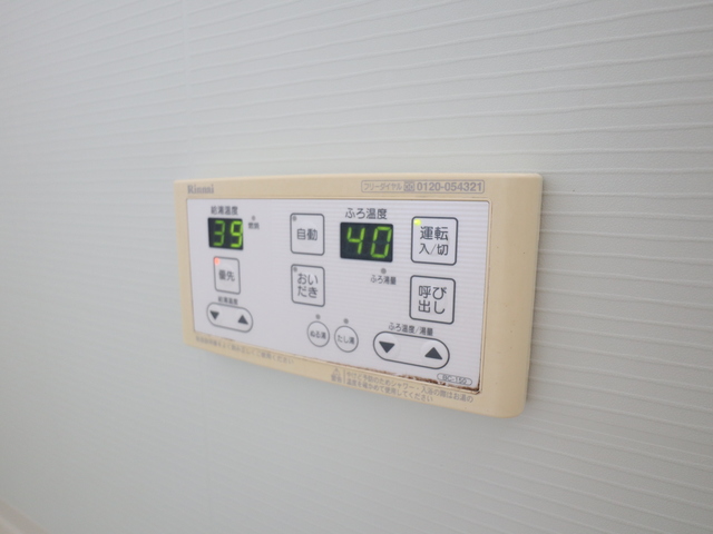 パルコプレッソＢ 203 その他設備