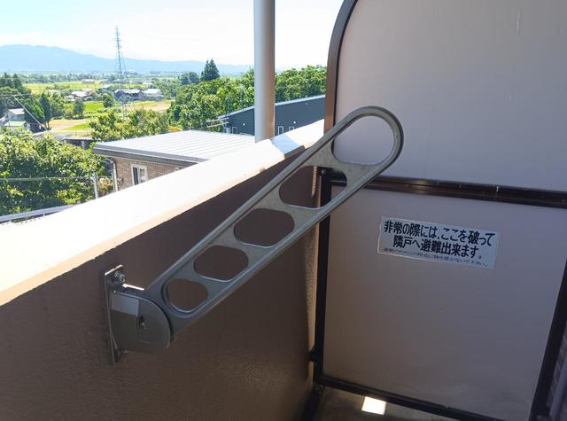 プランドール長峰 302 その他設備