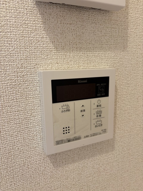 ガーデンハウス・アルバ 205 その他設備