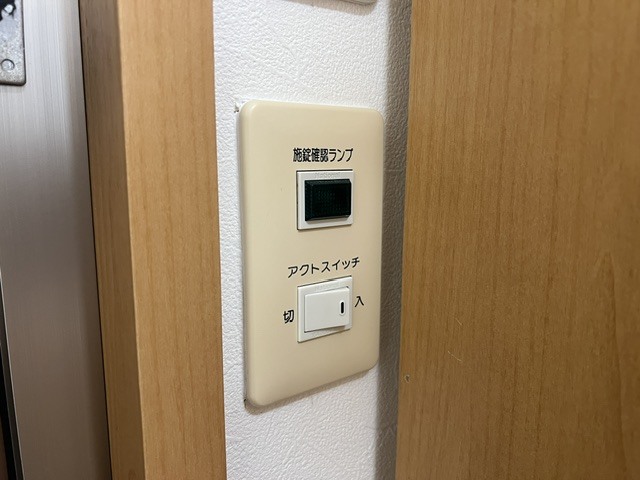 ソレイユ 101 その他設備