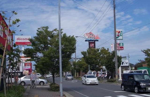 クレスト藤 103 その他