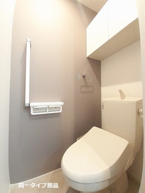 ヒカルサ新潟姥ケ山 103 トイレ