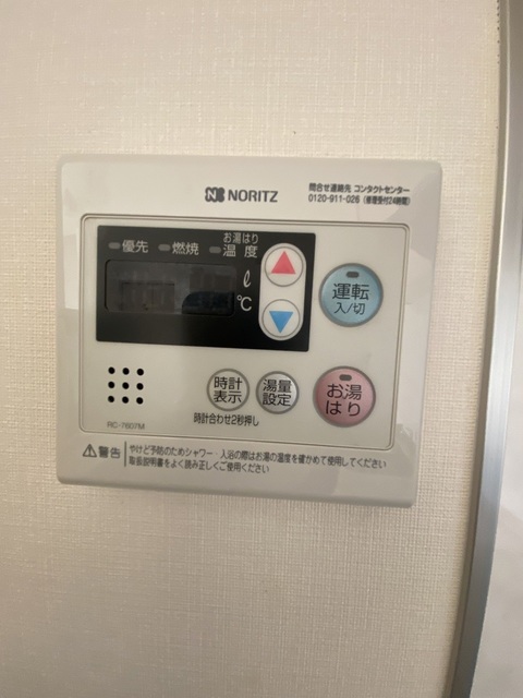 フィオーレ 202 その他設備