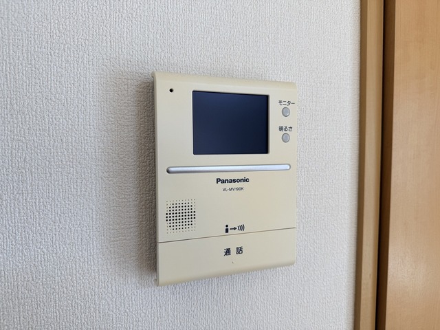 グリーンハイツあさひ 101 セキュリティ