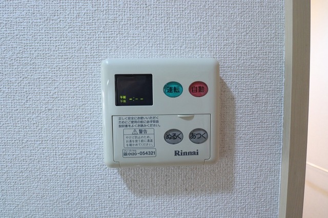 フィール白山公園 601 その他設備
