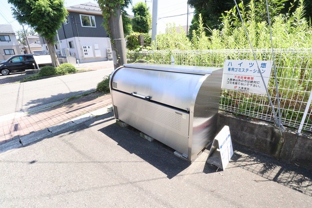 ハイツ悠Ｂ 203 その他共有部分