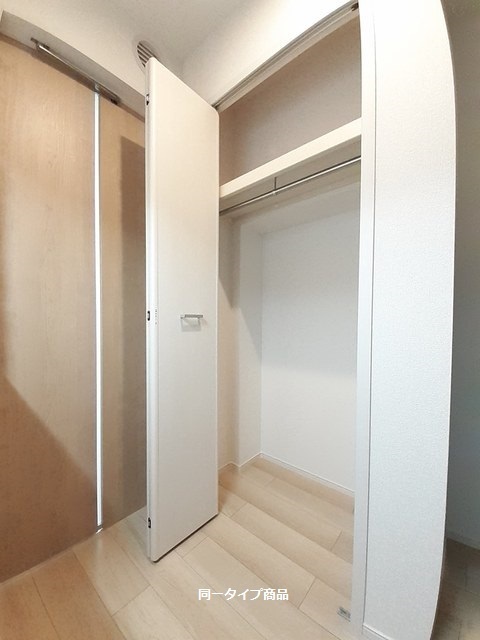 ライズひまわり 103 その他設備