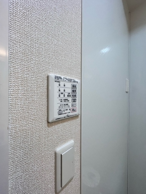 パインハウス　Ⅳ 105 その他設備