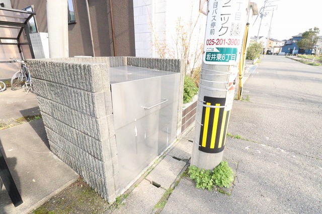 ピリカ A 202 その他共有部分