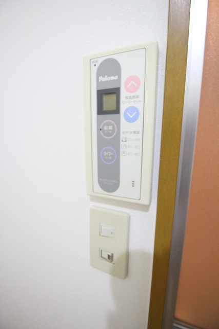 コーポひまわり 103 その他設備
