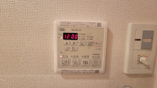 Ｄ’クラディア新潟駅前 1101 浴室