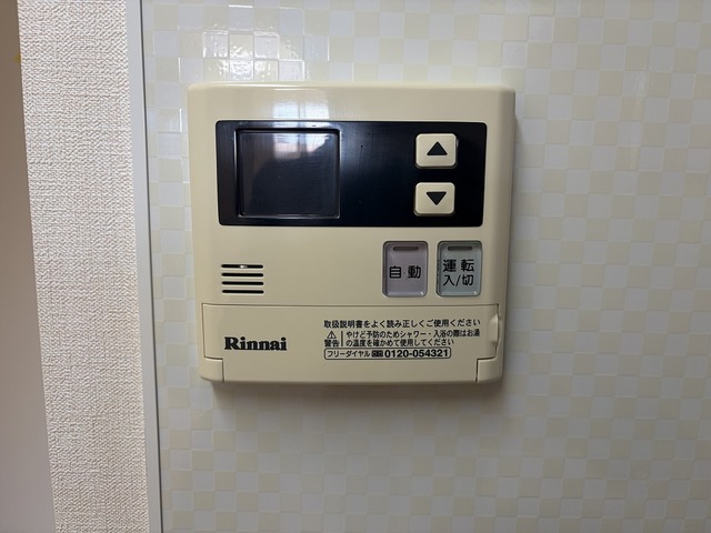 クレベール東出来島 203 その他設備