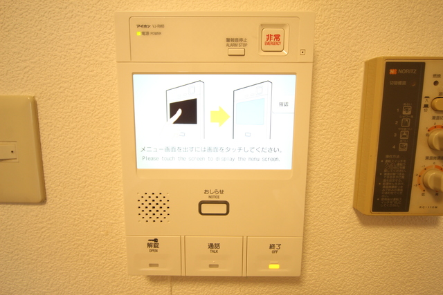 トーカンマンション東堀 307 セキュリティ