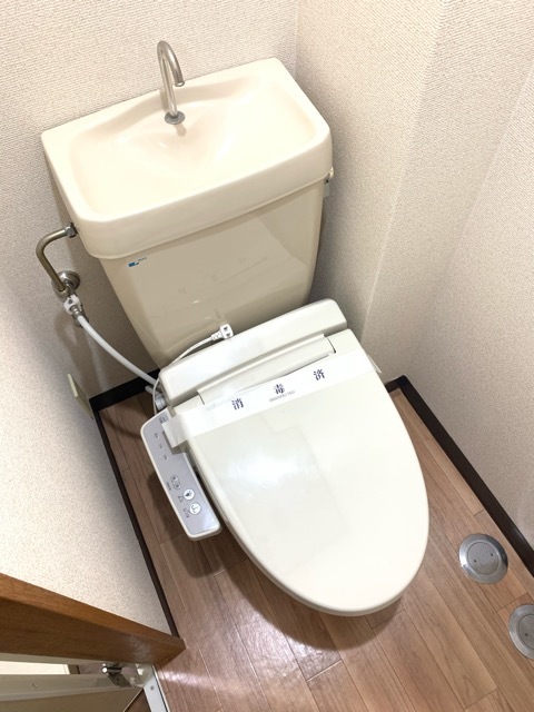 ハイツソアールⅠ 1-B トイレ