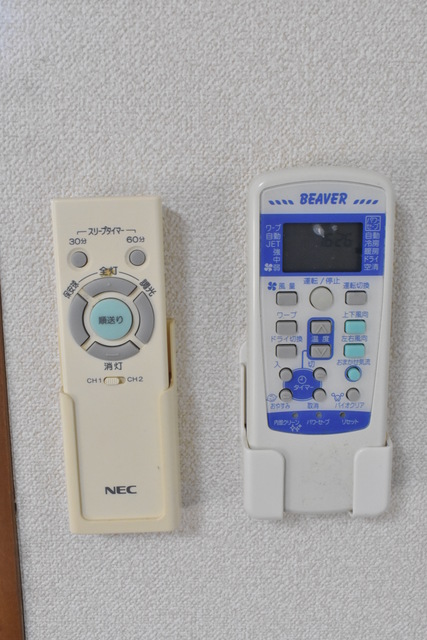 ＡＬＰＳ 102 その他設備