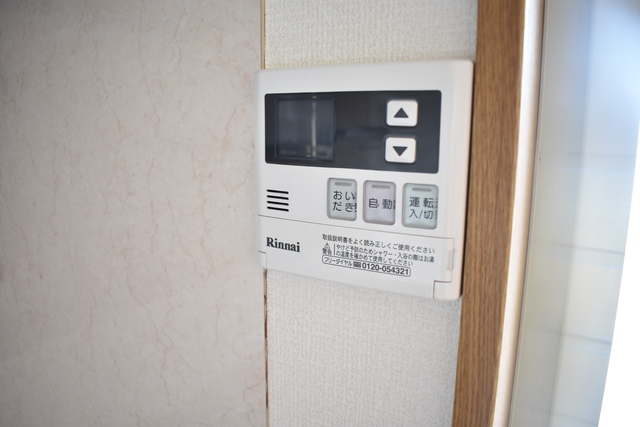 ウイングヒルズ　Ｂ棟 105 その他設備