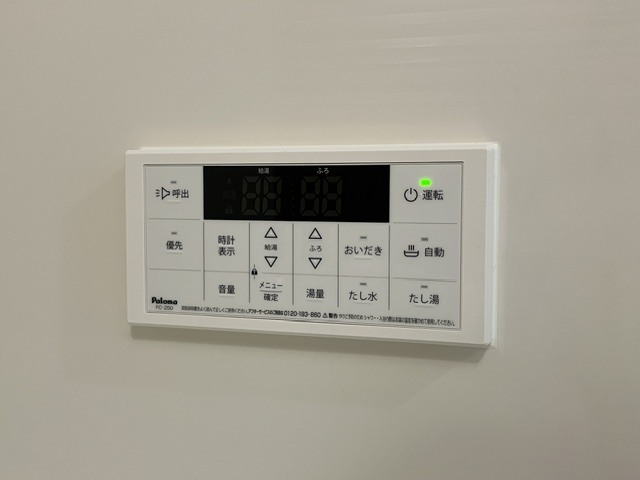 CLASSEUM 幸西　Ⅰ 303 その他設備
