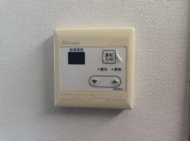 パステルハイツ E その他設備