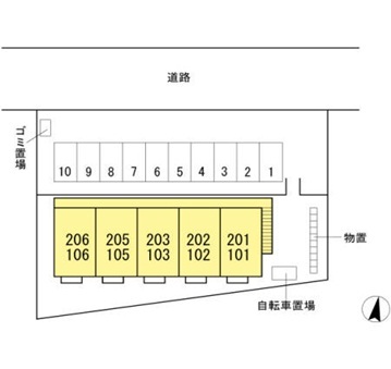 ソルフェージュ 106 その他