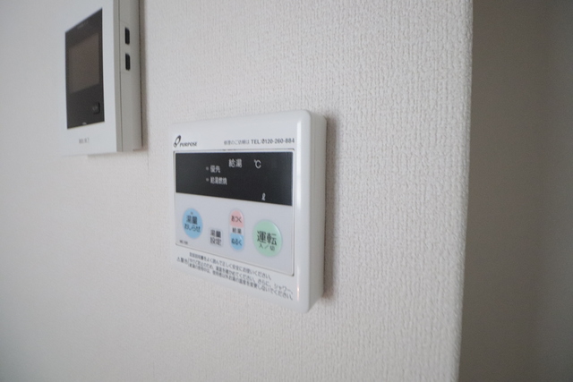 本町セブンハイツ 402 その他設備