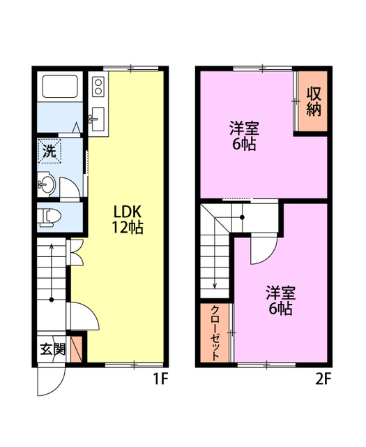 スカイタウンC棟 1 間取り図