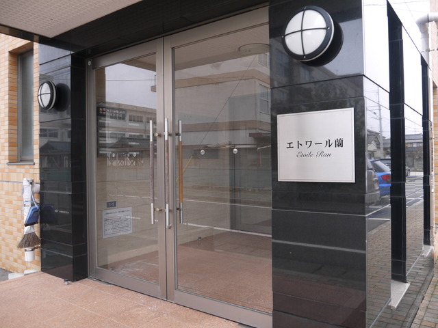 エトワール蘭 205 玄関